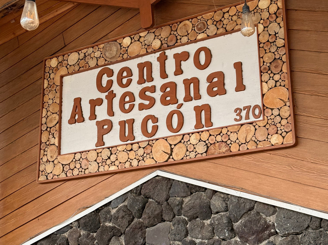Feria Artesanal-普孔必去景点