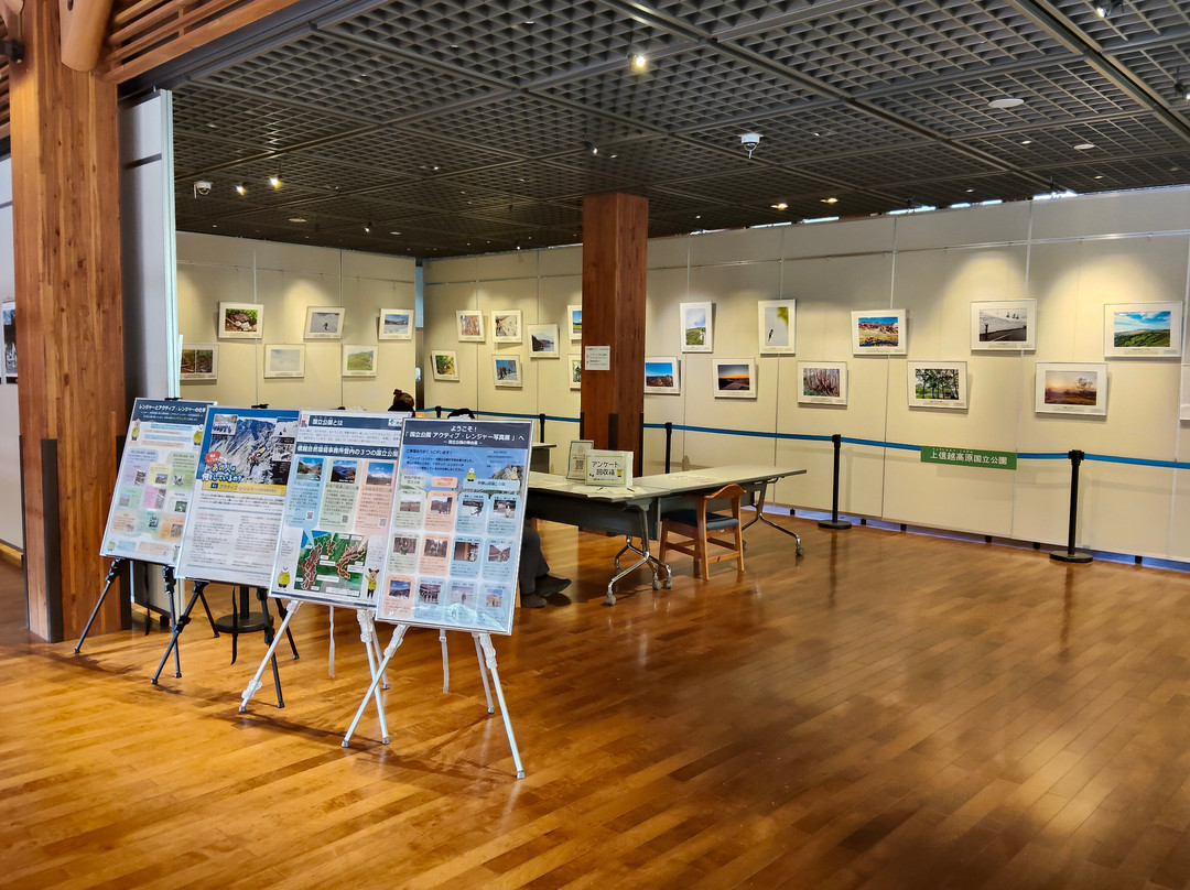 Kamikochi Information Center-松本市必去景点