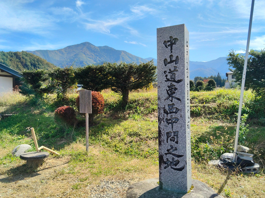 Michi no Eki Hiyoshi Kisokomakogen Sasarindokan-木曾町必去景点