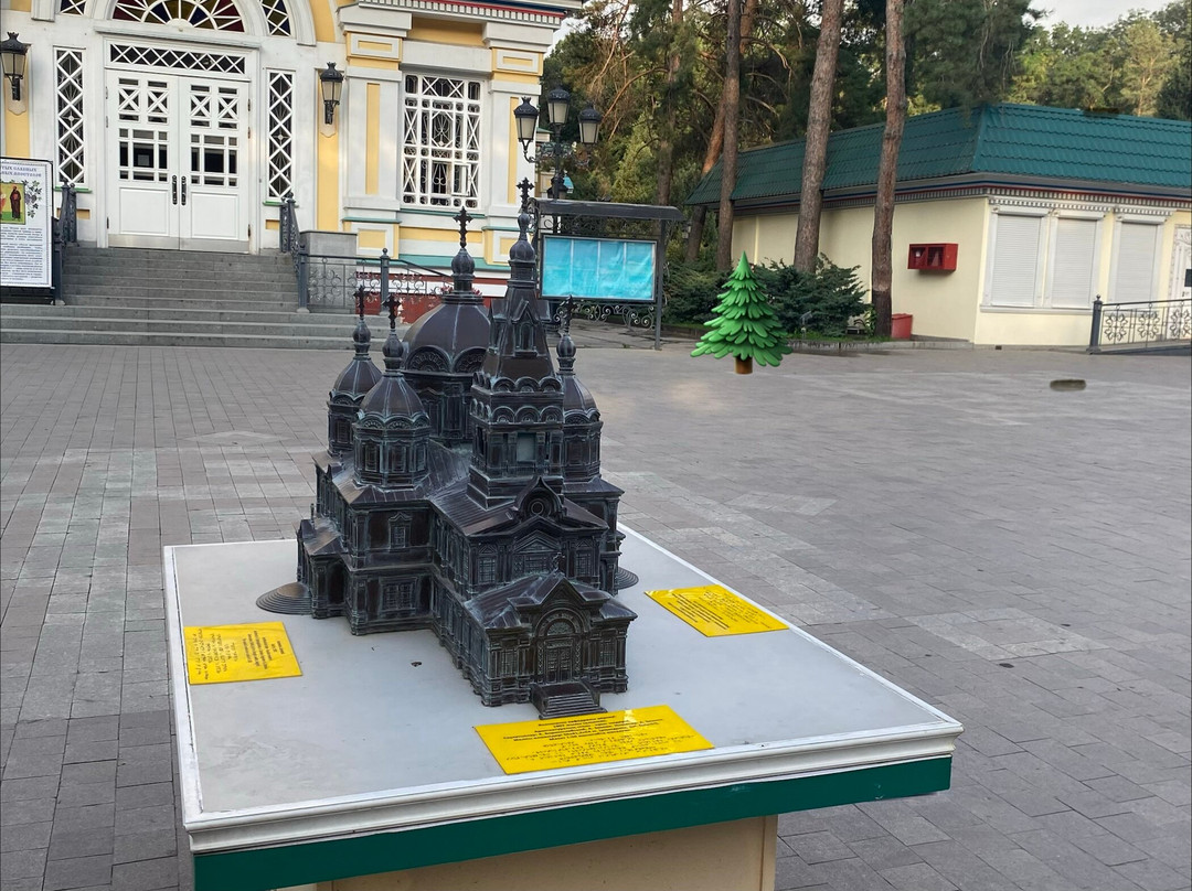 Park Named After Panfilov’s 28 Guardsmen-阿拉木图必去景点