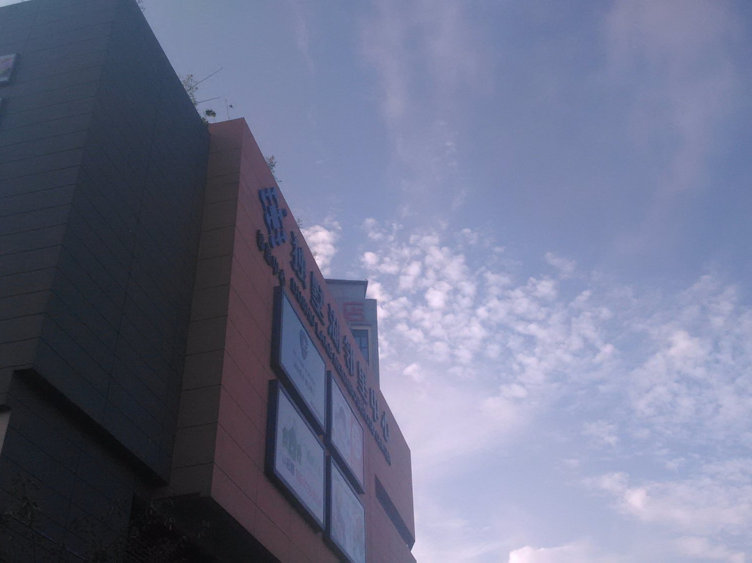 柏颐酒店(苏州独墅湖高教区店)主图