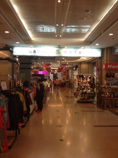 恒基燕莎百货-北京市必去景点