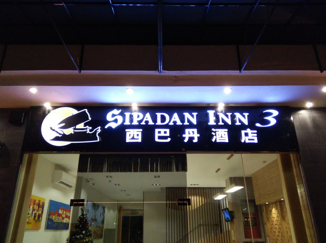 Sipadan Inn 3