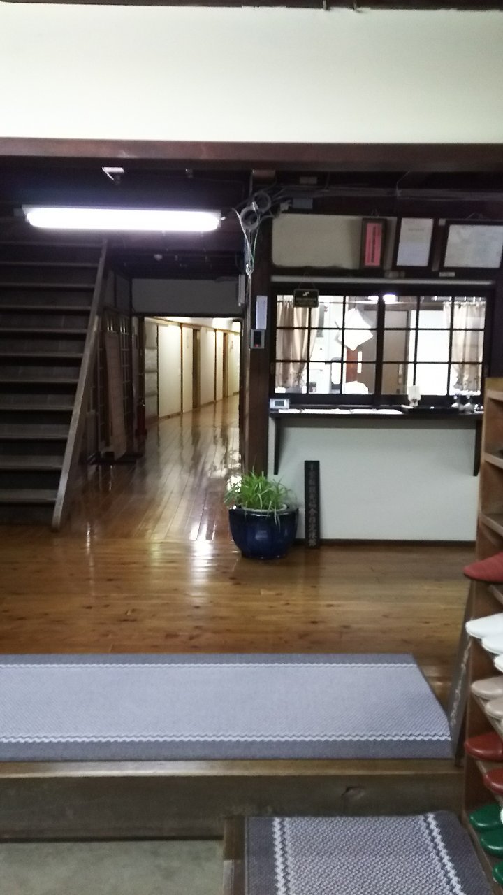 Otakeya Ryokan-官方