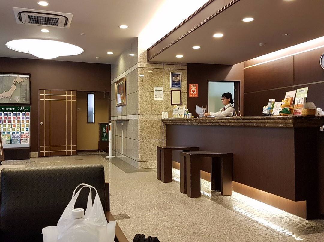 土岐市酒店住宿-干线土岐宾馆