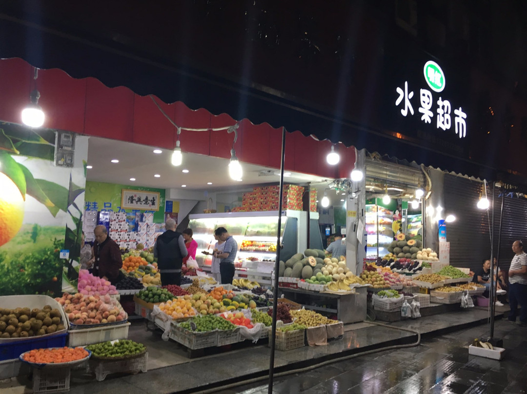 宜昌国际大酒店主图