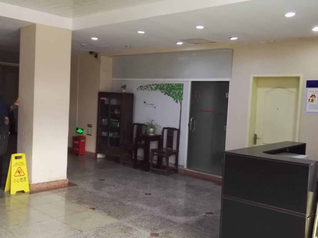 上海申花连锁酒店新国际博览中心花木店主图