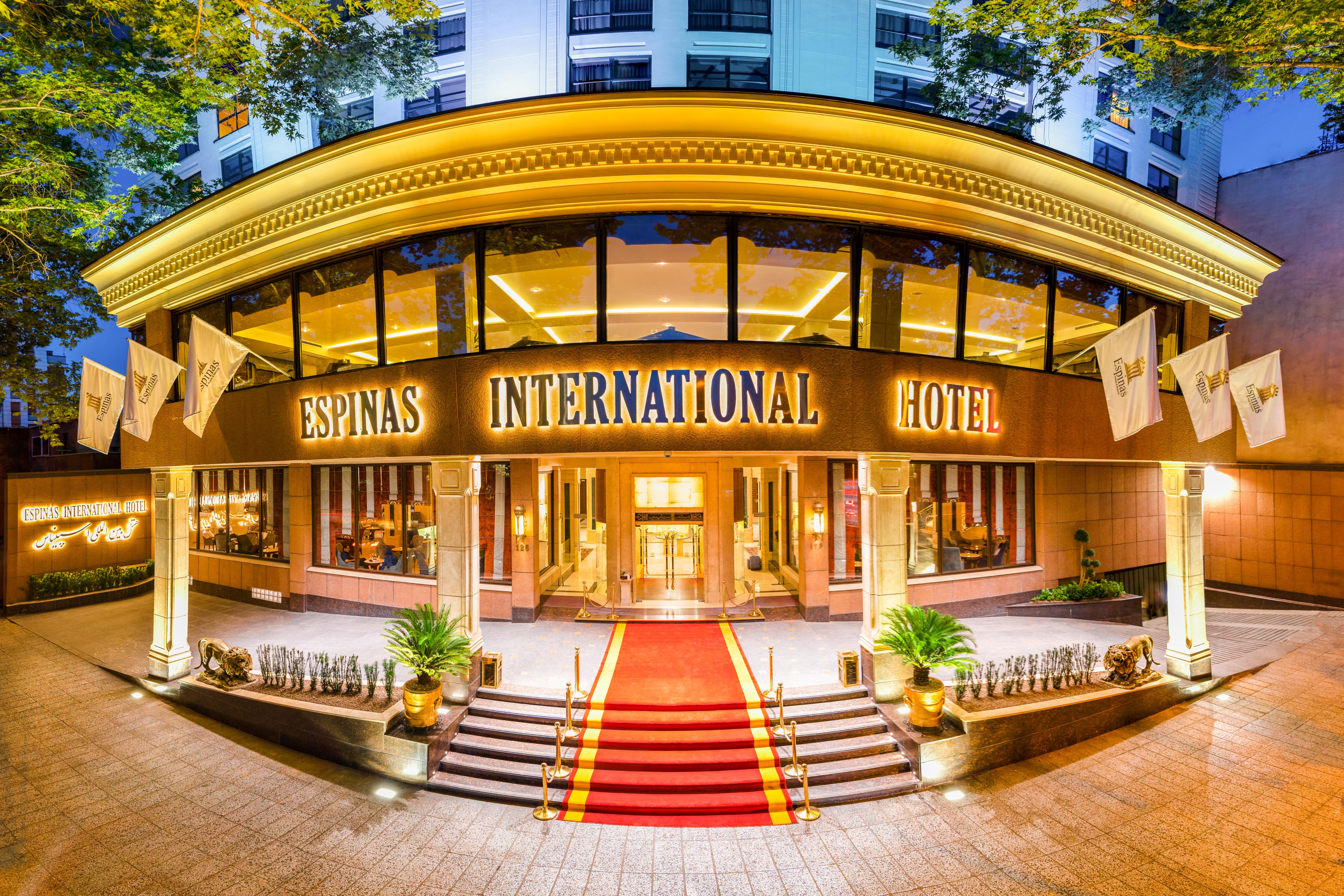 Espinas International Hotel, At The Boulevard-官方
