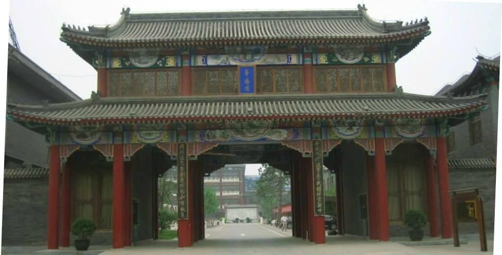 华膳园温泉饭店-客卧