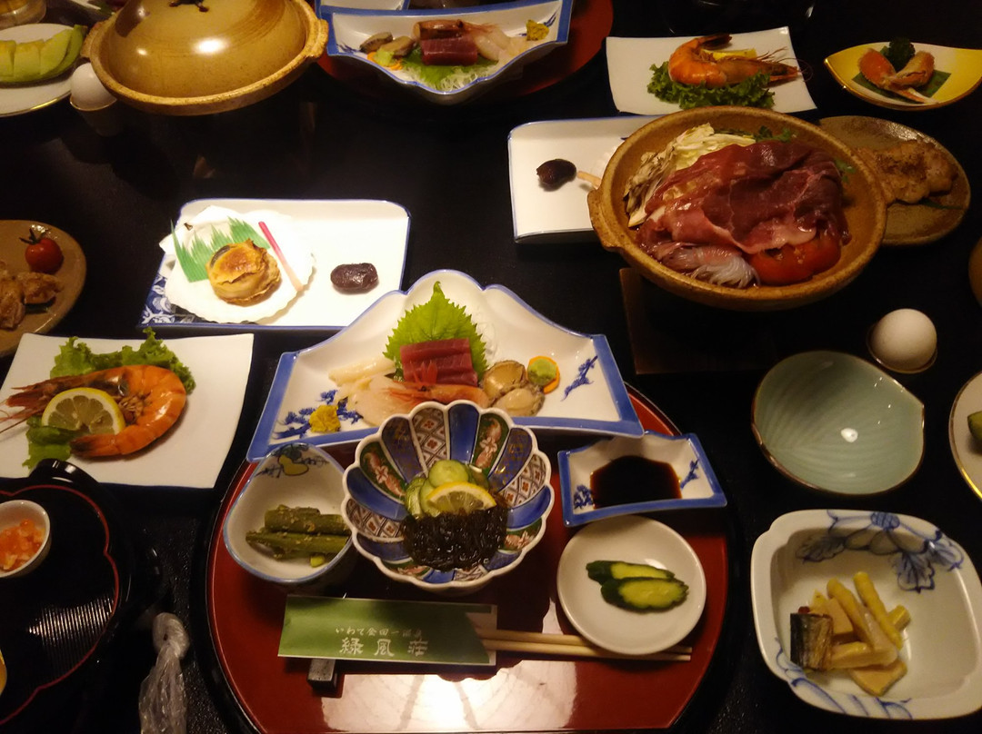 Ryokufuso