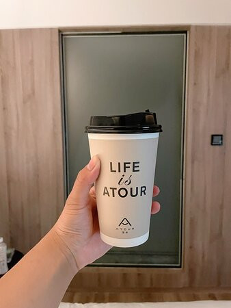 亚朵酒店 (吐鲁番文化西路店)主图