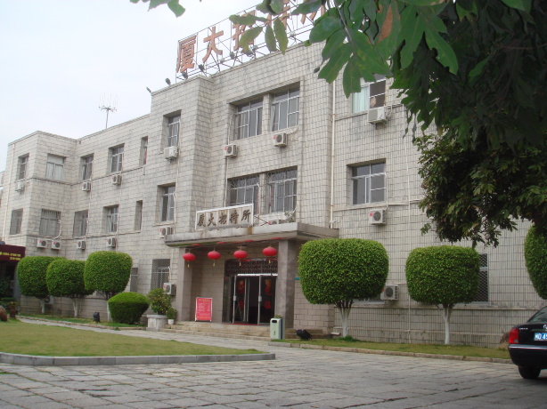 厦门大学招待所-客卧