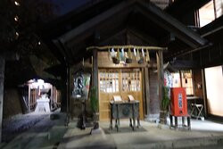 Hisakuni Shrine景点图片