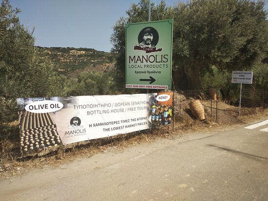 Manolis Local Products景点图片