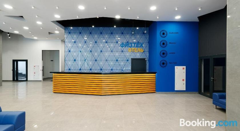 Phystech Hotel