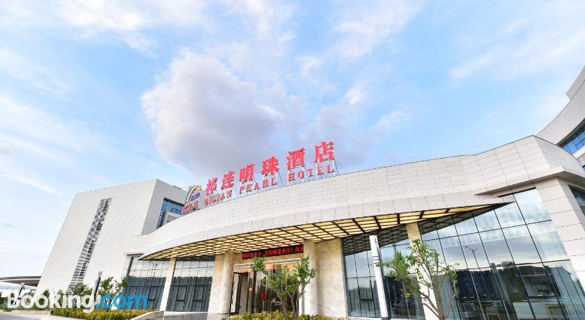 公航旅·祁连明珠酒店主图