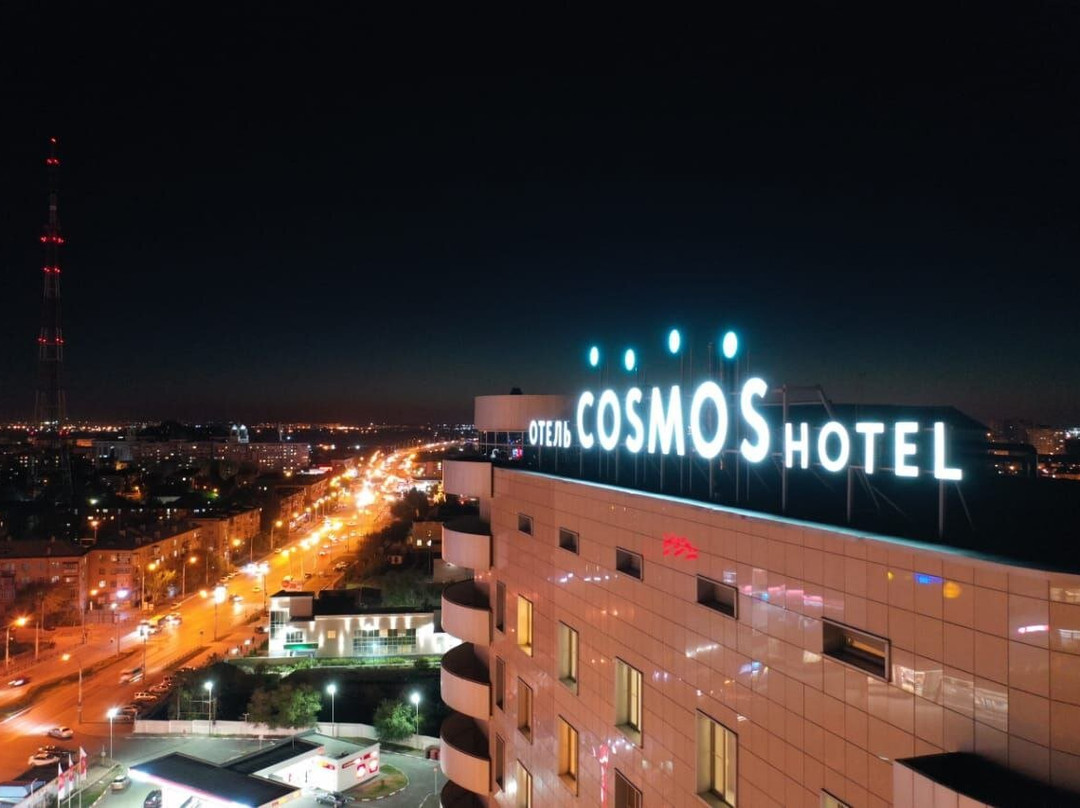 Cosmos Astrakhan Hotel, a member of Radisson Individuals主图