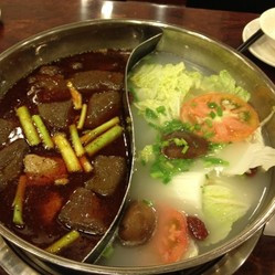 吴记老锅底麻辣火锅(八佰伴店)
