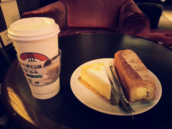 Pacific Coffee