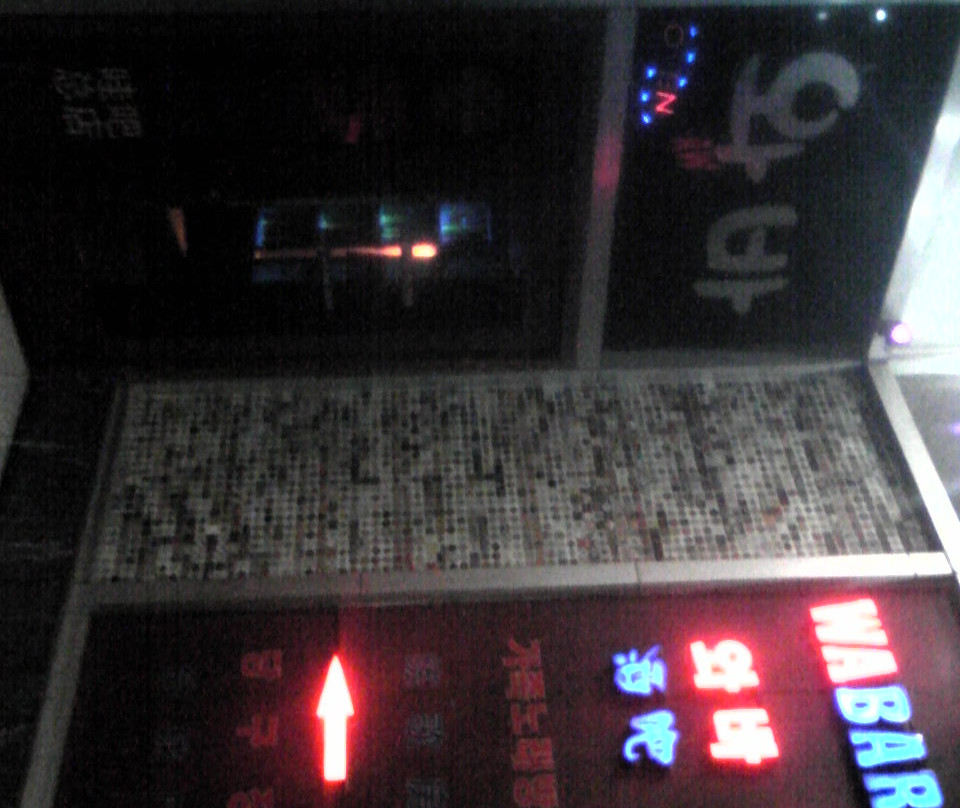 哇吧(莲花广场店)