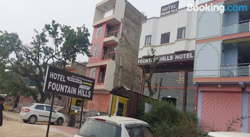 Hotel Fountain Hills