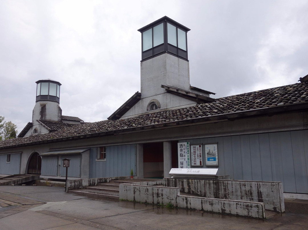 Sekikawa History and Roads Museum景点图片