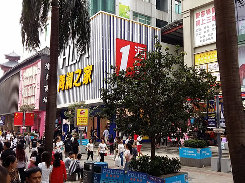 东门步行街 -深圳市必去景点