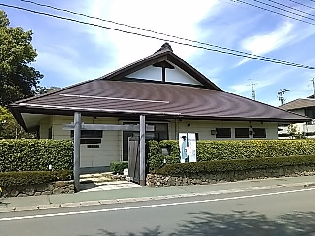 Hekisuien