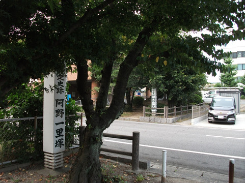 丰明市旅游景点-Ano Ichirizuka