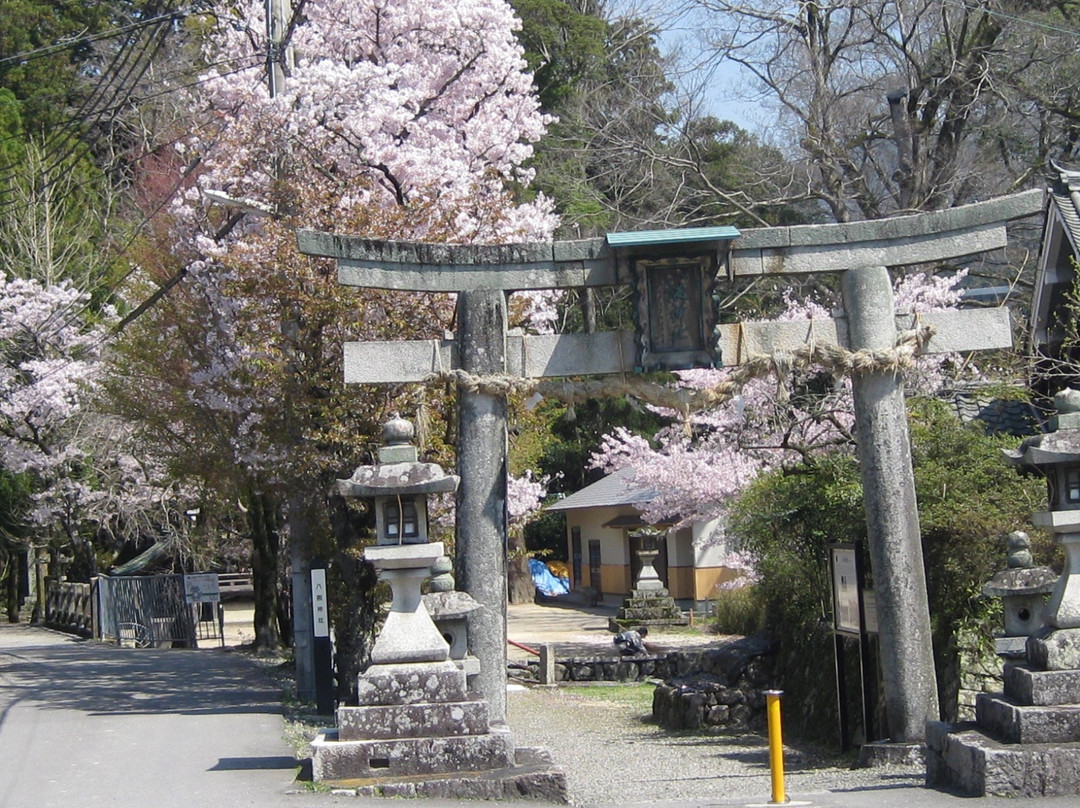 Yasaka Shrine