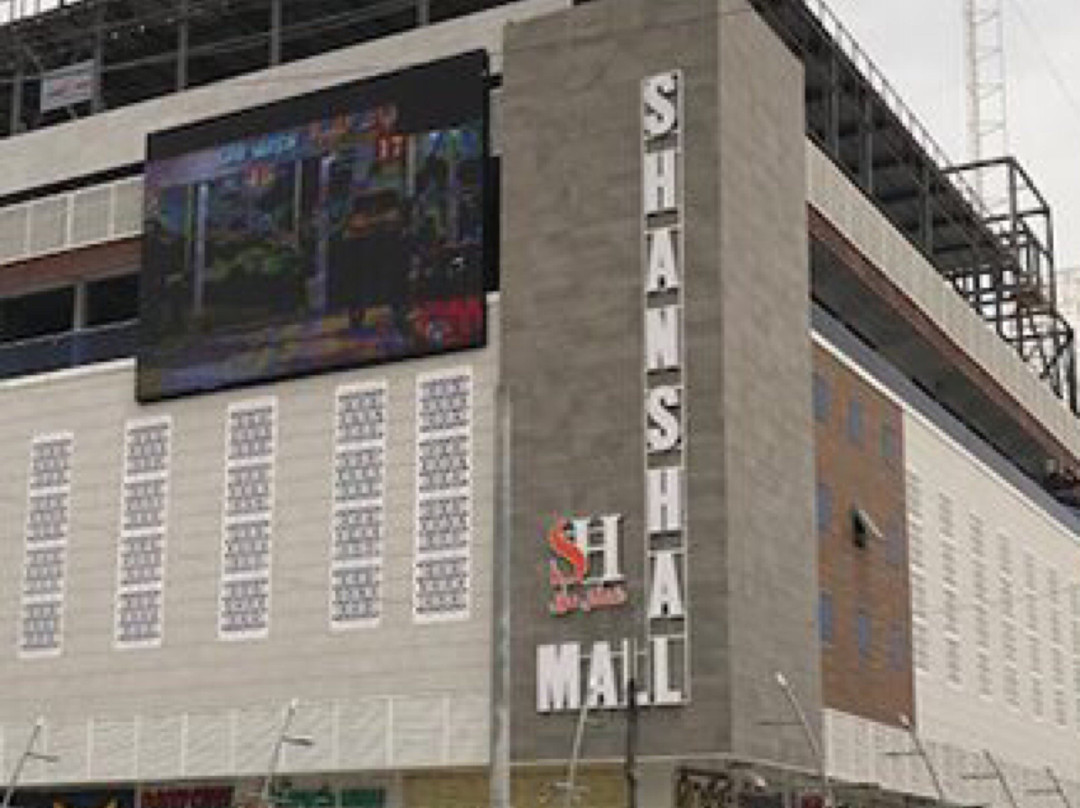 Shanshal Mall景点图片