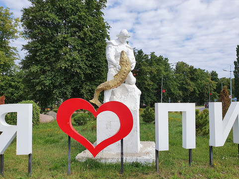 Monument to the Kaliningrad Fishermen-Pionersky必去景点