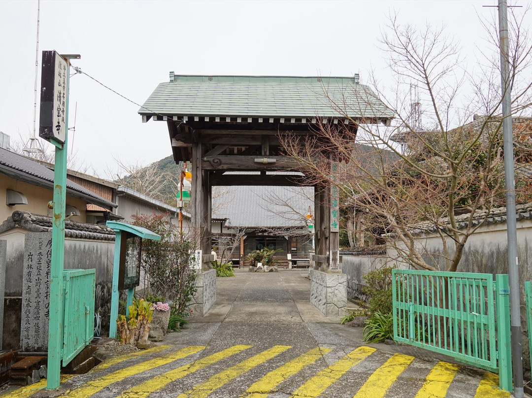 Seihoji Temple景点图片
