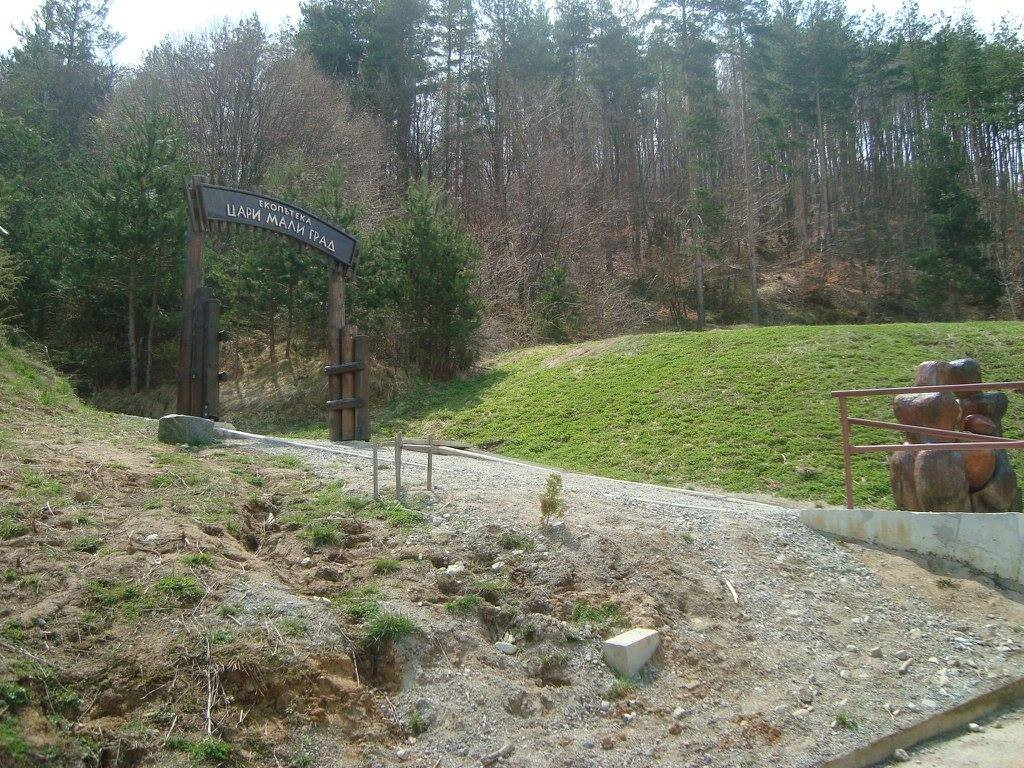 Tsari Mali Grad-Belchin必去景点