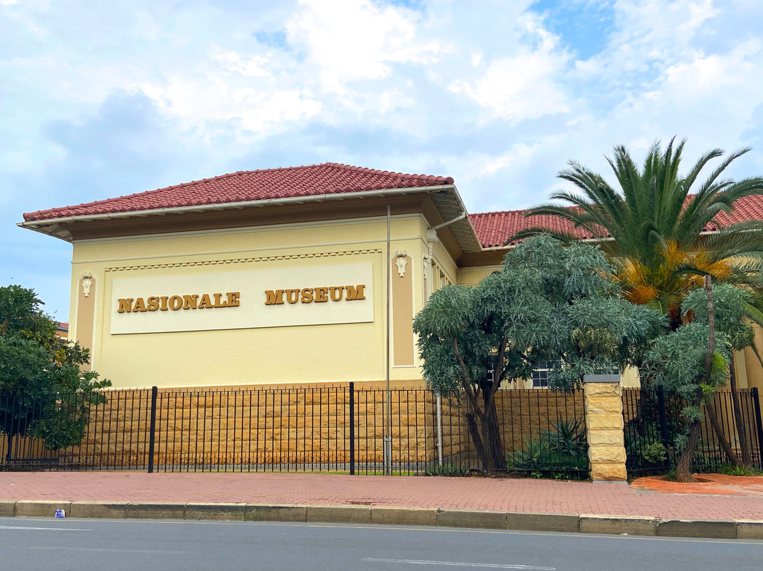 The National Museum-布隆方丹必去景点