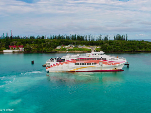 Betico 2-努美阿必去景点