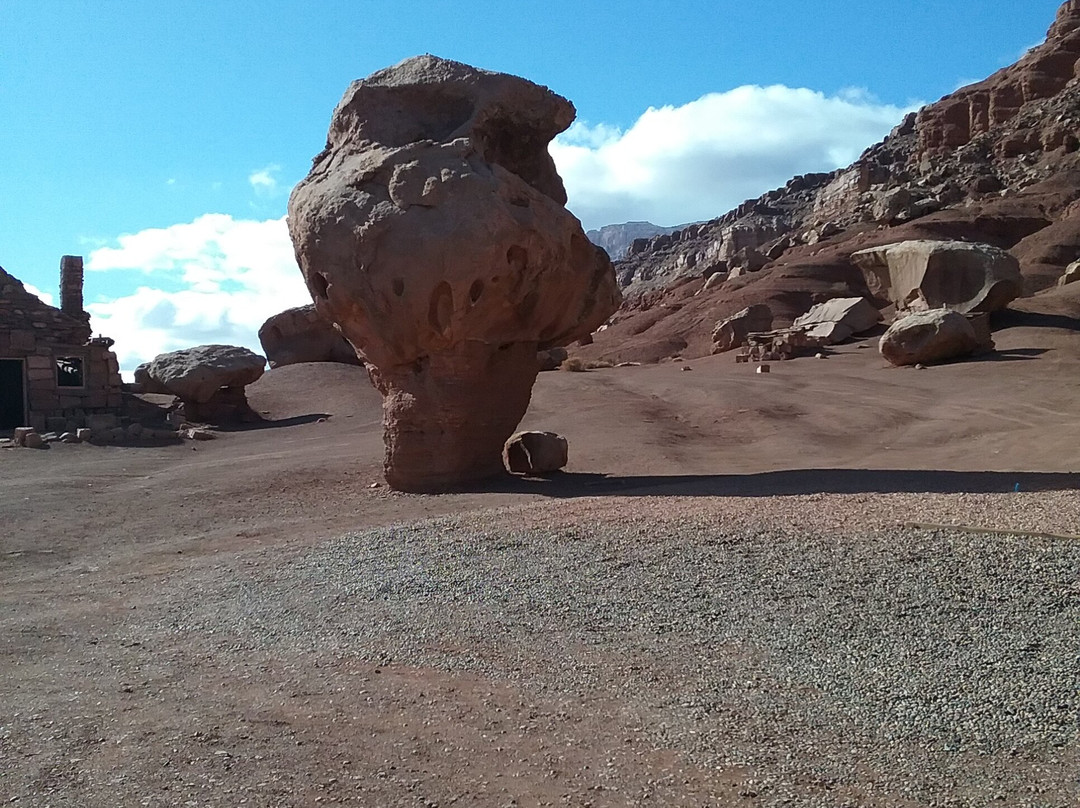 红崖国家保护区-佩吉必去景点