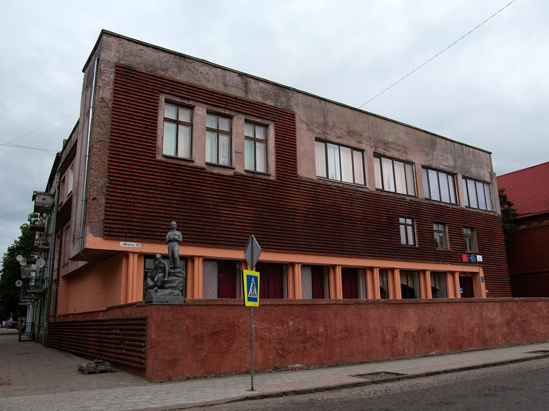 Masonic Lodge Building景点图片