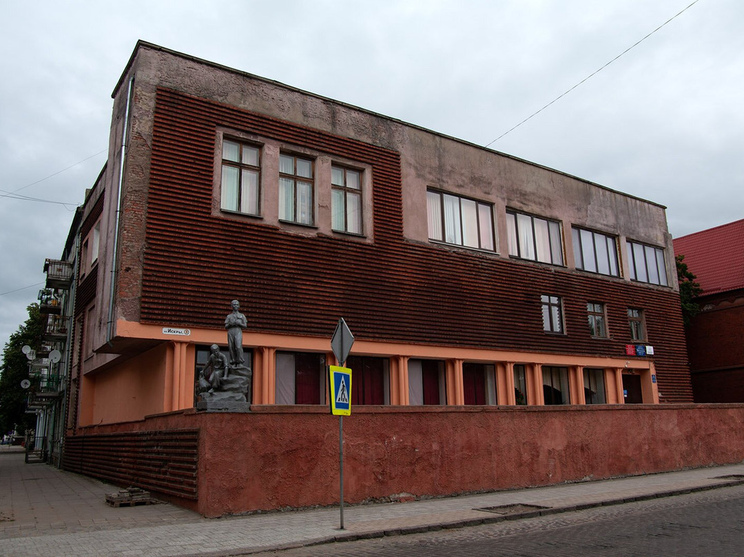 Masonic Lodge Building景点图片