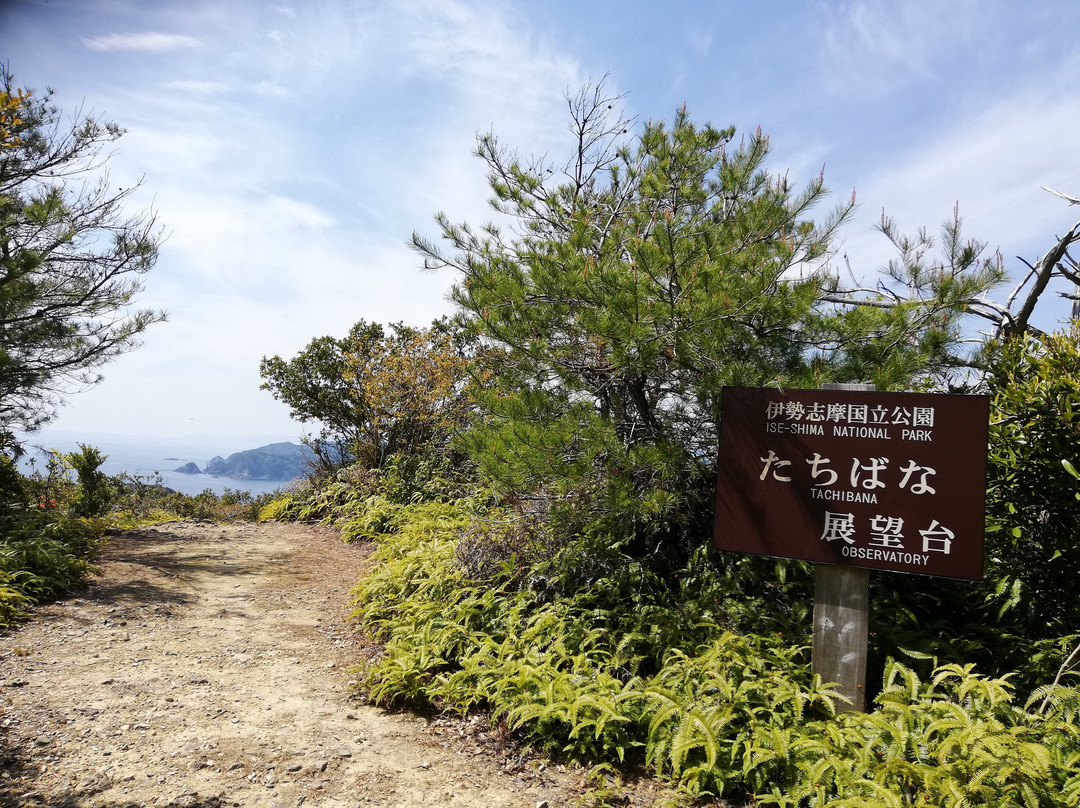 Mieshima Observatory景点图片