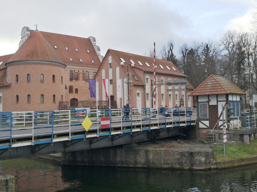 Gizycko Swing Bridge景点图片