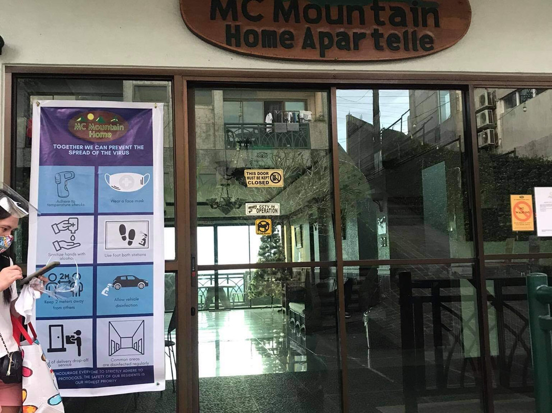 阿帕特乐山居酒店主图