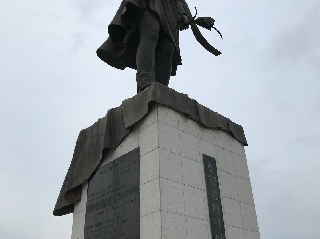 Soyang River Sky Walk-春川市必去景点