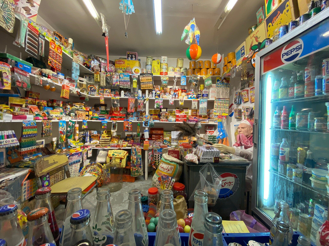 Taybeen Museum-胡拜尔必去景点