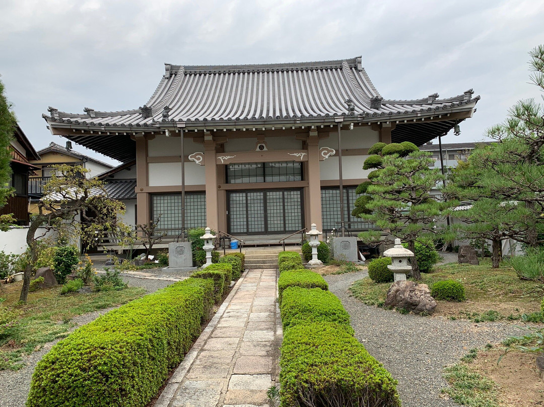 Shoun-ji Temple-向日市必去景点