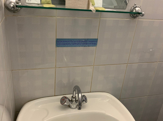 Kostanaytourist Hotel主图