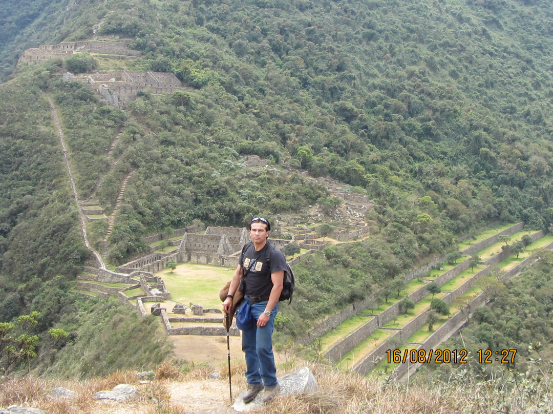 Ruinas de Choquequirao景点图片
