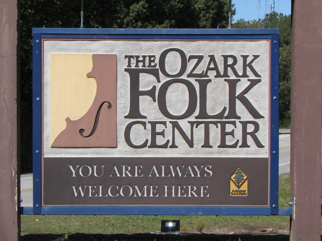 Ozark Folk Center State Park景点图片