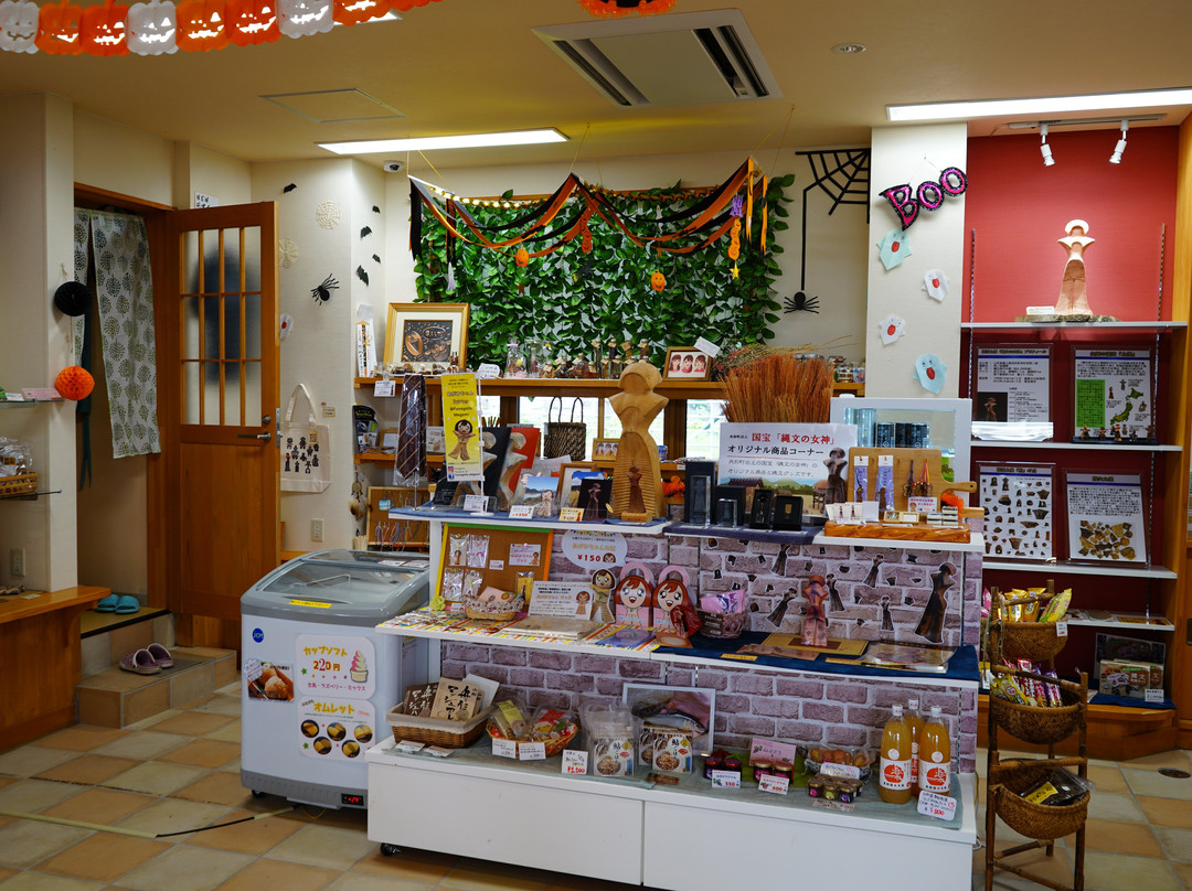 Funagatamachi Tourism Product Center Megami景点图片