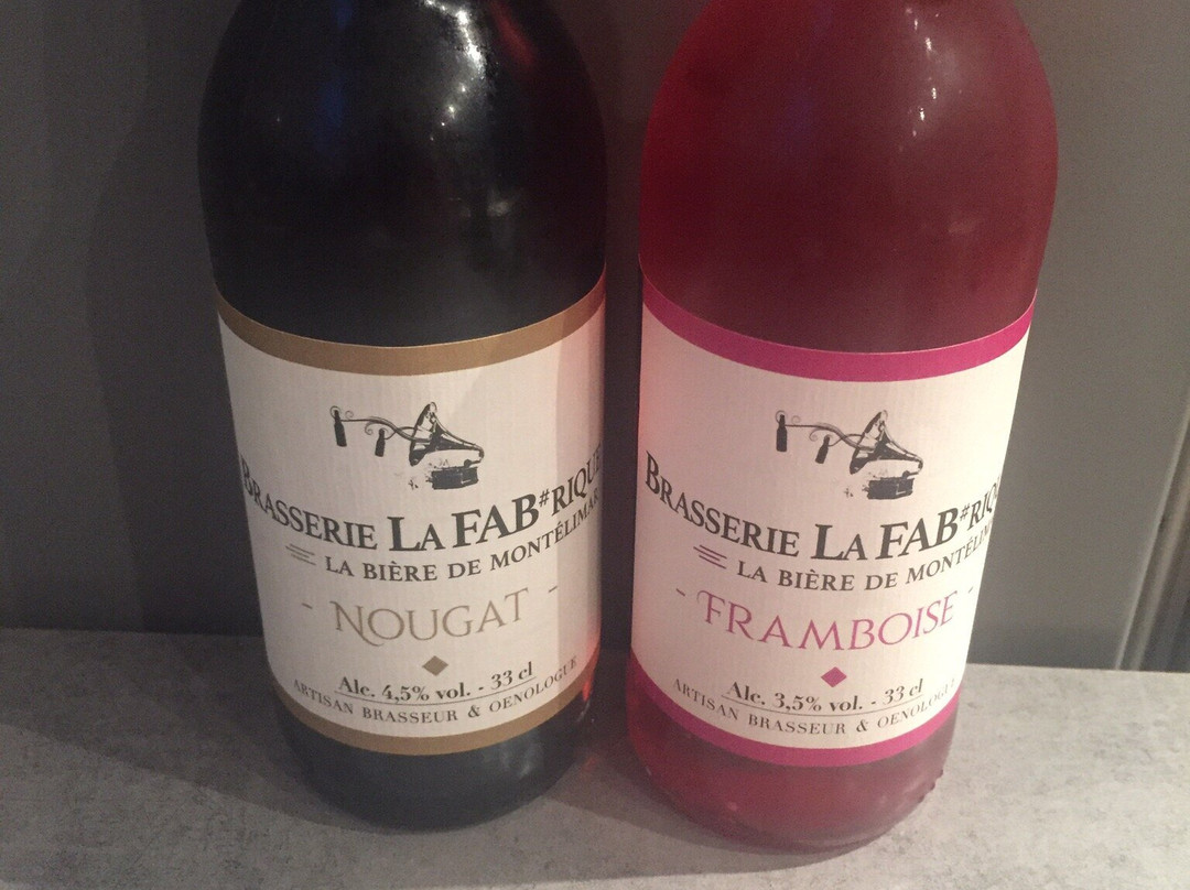La Fabrique景点图片